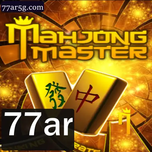 Descubra o Fascinante Mundo de MahJongMaster