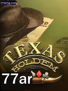 Explorando o Fascinante Mundo do Texas Hold'em: Regras e Estratégias